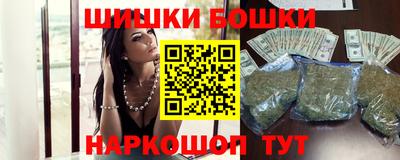 меф VHQ Абакан