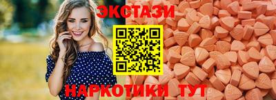 меф VHQ Абакан
