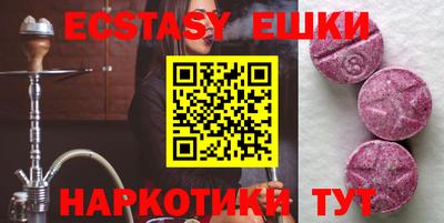 хмурый Абинск