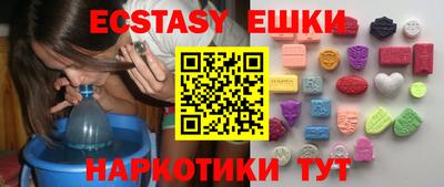 мяу мяу мука Гай