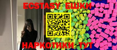 скорость Гатчина