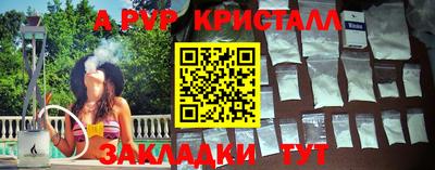 скорость Гатчина