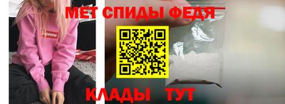 ешки Азнакаево