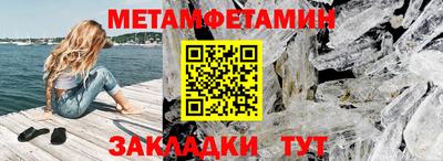 мяу мяу мука Гай