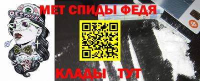 мяу мяу мука Гай