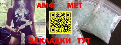 ешки Азнакаево