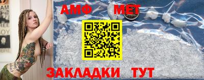 прущий лед Гагарин