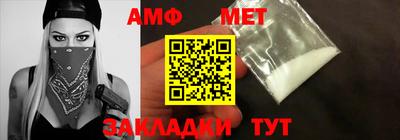 ешки Азнакаево