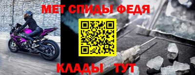скорость Гатчина
