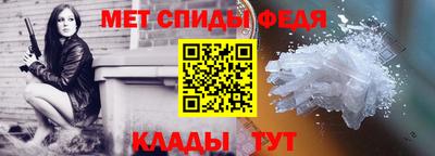 скорость Гатчина