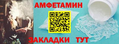 ешки Азнакаево