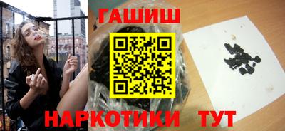 герыч Азнакаево