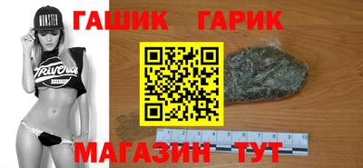 скорость Гатчина