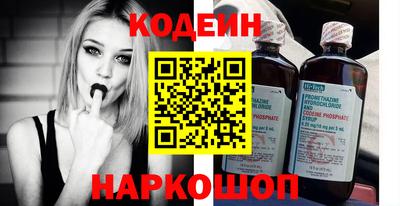 ешки Азнакаево