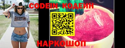 меф VHQ Абакан