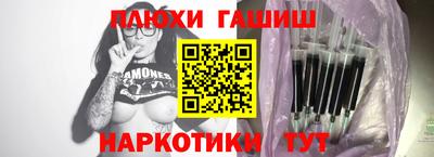 скорость Гатчина
