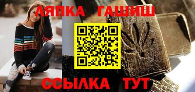 герыч Азнакаево