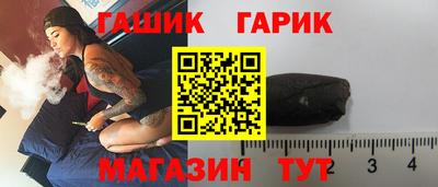 скорость Гатчина