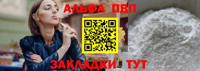 мяу мяу мука Гай