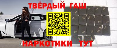 скорость Гатчина