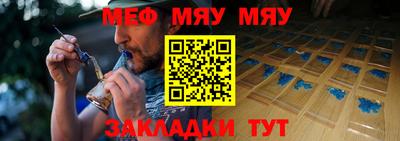 герыч Азнакаево