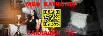 герыч Азнакаево