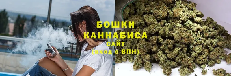 где найти   Ангарск  omg ссылка  Канабис Bruce Banner 